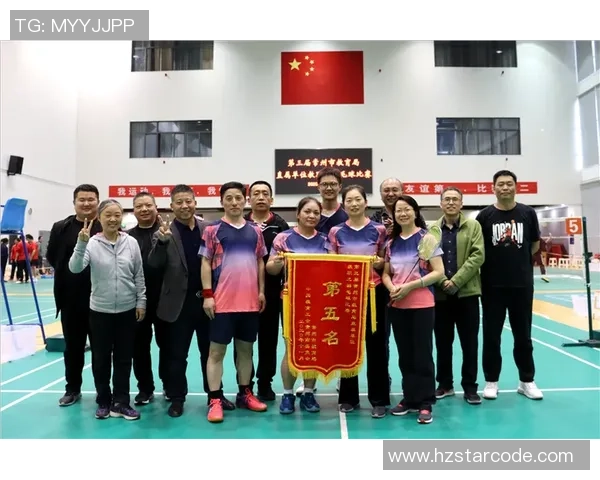 西安羽毛球队在全国团队协作排行榜中荣获第八名的佳绩 西安羽毛球队在全国团队协作排行榜中荣获第八名的佳绩