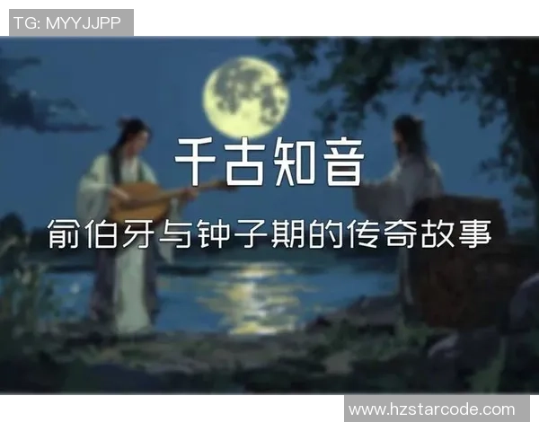 足球的荣耀与梦想消逝在时代洪流中的传奇故事 足球的荣耀与梦想消逝在时代洪流中的传奇故事