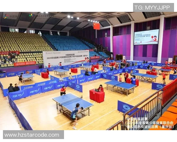 重庆乒乓球队荣登乒乓球节奏排行榜第九名引发热议 重庆乒乓球队荣登乒乓球节奏排行榜第九名引发热议