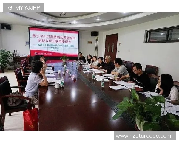 重庆足球队心理素质分析与提升策略探讨 重庆足球队心理素质分析与提升策略探讨