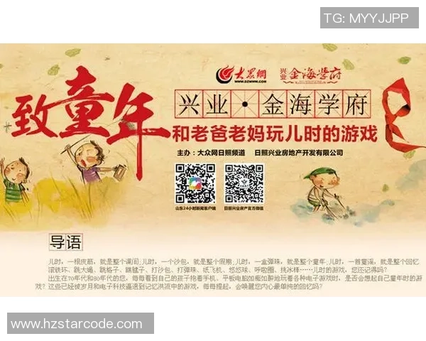 重磅专题：北京乒乓球队的防守革新