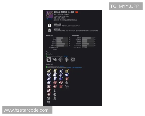 排球装备选购：护腕推荐