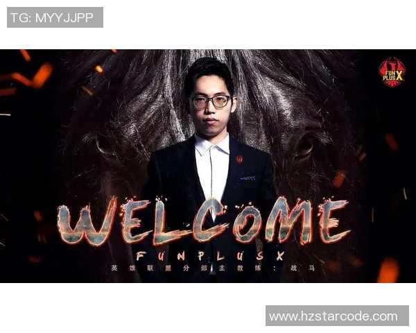 重磅专题：TES的快攻革新